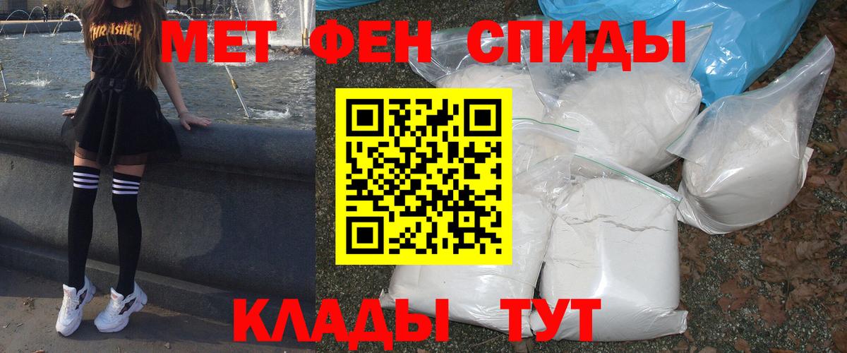 Amphetamine Premium Новокуйбышевск