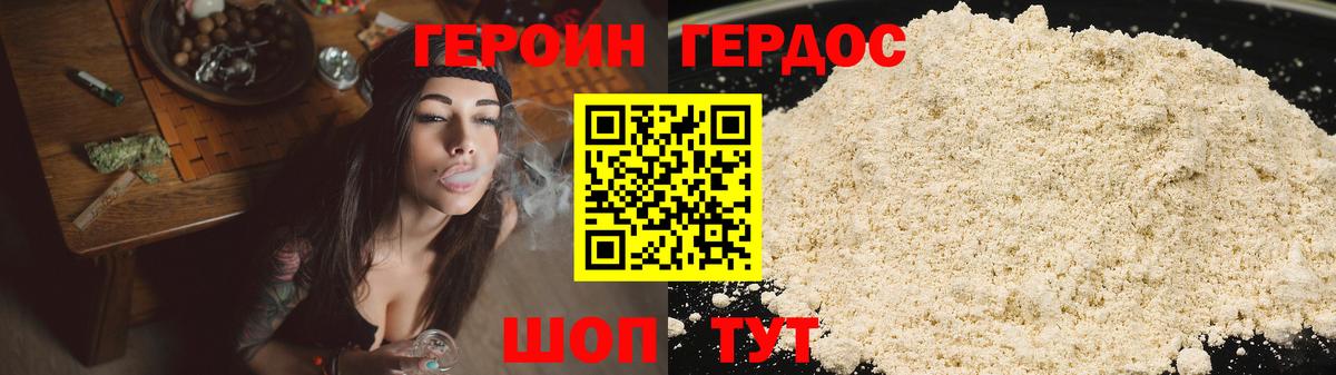 Новокуйбышевск  Экстази  Купить  A PVP СК   Вход с VPN  Канабис  Cocaine  ГАШ  Меф МЯУ МЯУ   ТГК 