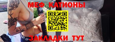 экстази Гатчина