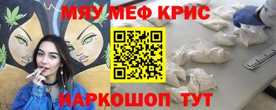 трава Гагарин