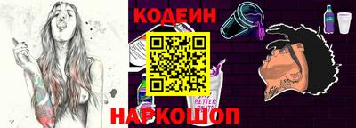 гашик Гай