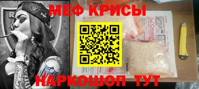 гашик Гай