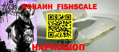 экстази Гатчина