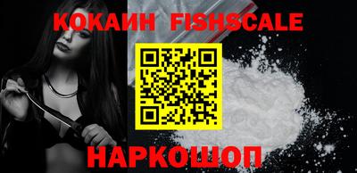 гашик Гай