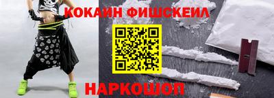 трава Гагарин