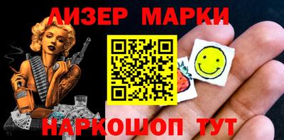 трава Гагарин
