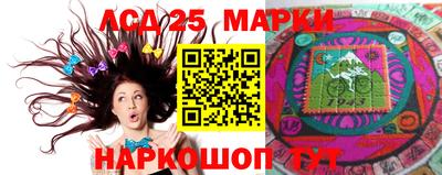 трава Гагарин