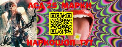 трава Гагарин