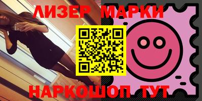 гашик Гай