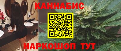 трава Гагарин