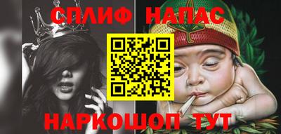 трава Гагарин
