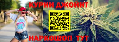трава Гагарин