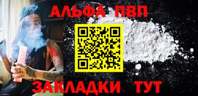 гашик Гай