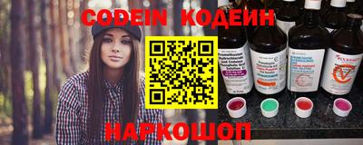 экстази Гатчина