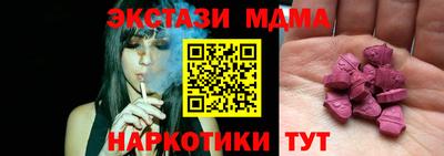 трава Гагарин