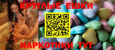 трава Гагарин