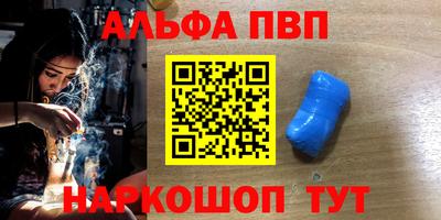 трава Гагарин