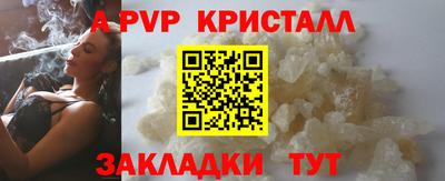 экстази Гатчина