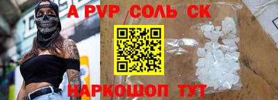 экстази Гатчина