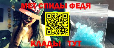 экстази Гатчина