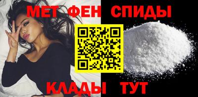 трава Гагарин