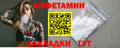 гашик Гай
