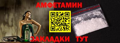 экстази Гатчина