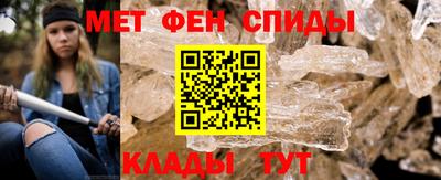 экстази Гатчина