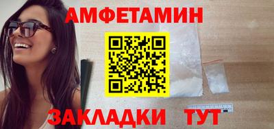 гашик Гай
