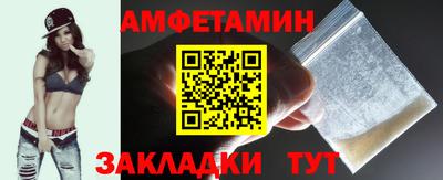 трава Гагарин