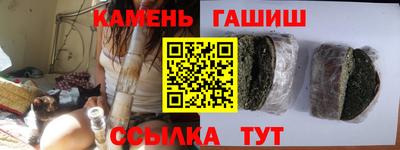 экстази Гатчина