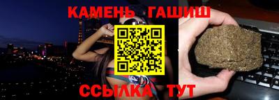 экстази Гатчина