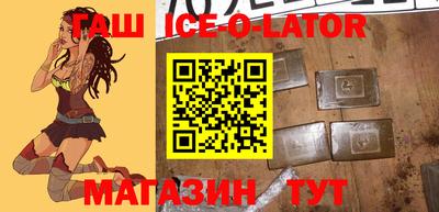экстази Гатчина