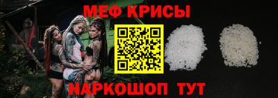 экстази Гатчина