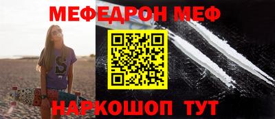 экстази Гатчина