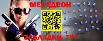 гашик Гай
